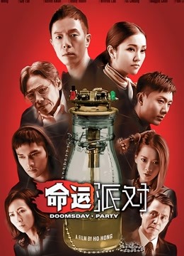 发条少女(迷之呆梨) 22.06月fantia会员订阅合集 [483M]